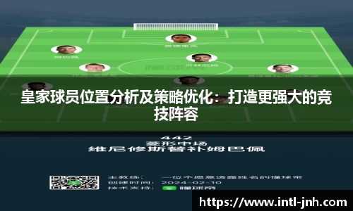 金年会公司