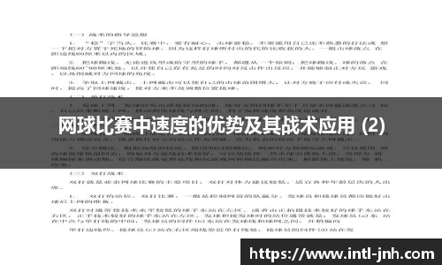 金年会·「中国」官方网站