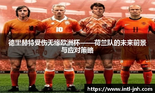 金年会公司