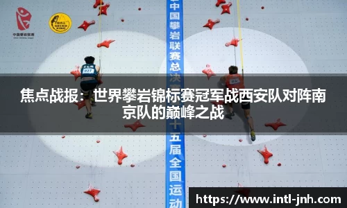 金年会