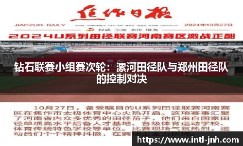 金年会·「中国」官方网站